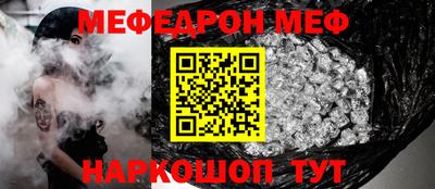 ALPHA-PVP Аша