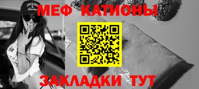 a pvp Ачхой-Мартан