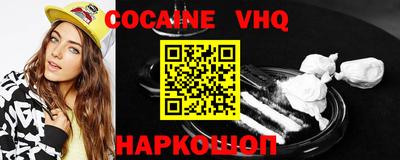 бутик Баксан