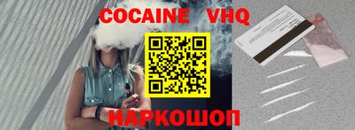 бутик Баксан
