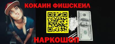 твердый Бердск