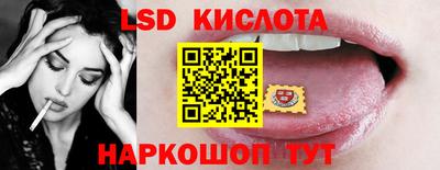 a pvp Ачхой-Мартан