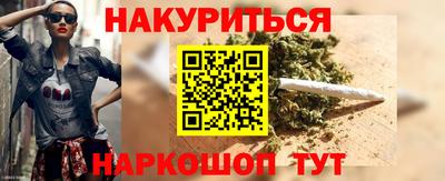a pvp Ачхой-Мартан