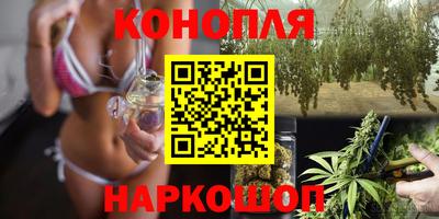 меф Белорецк