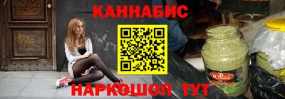 a pvp Ачхой-Мартан