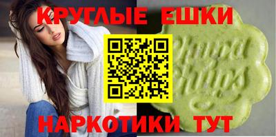 бутик Баксан