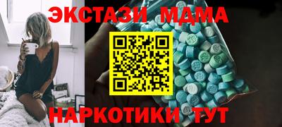 a pvp Ачхой-Мартан