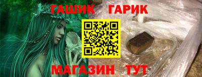 a pvp Ачхой-Мартан