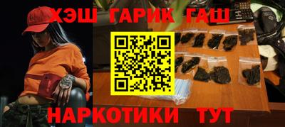 a pvp Ачхой-Мартан