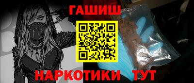 a pvp Ачхой-Мартан