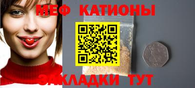 бутик Баксан