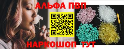 бутик Баксан