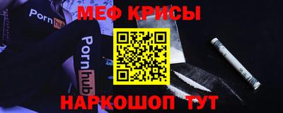 a pvp Ачхой-Мартан